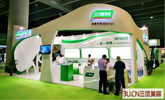 三棵樹工程驚艷亞太地坪展，地下車庫(kù)綜合解決方案引領(lǐng)行業(yè)新趨勢(shì)